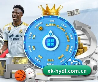 星空会员登录 APP