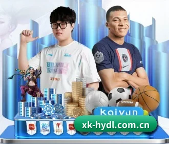 星空会员登录 APP